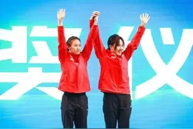 祝贺！陈芋汐与国家队新搭档掌敏洁夺冠图片