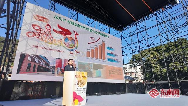 洛江虹山薯光文化季暨全域旅游十周年系列活动开启