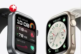 “刷医保买华为手表”引热议 记者实地走访