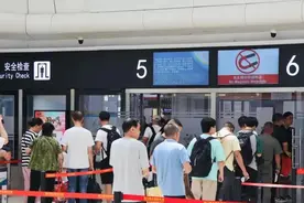 1月14日起，海口美兰机场、新海港、秀英港将有这些调整图片