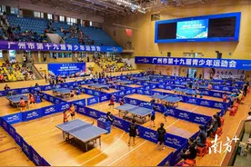广州乒坛种子决战增城！市运会乒乓球项目今日开赛图片