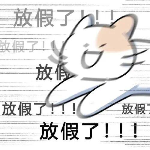 长假活动指南来了！假期来镇海，众多景区等你打卡！