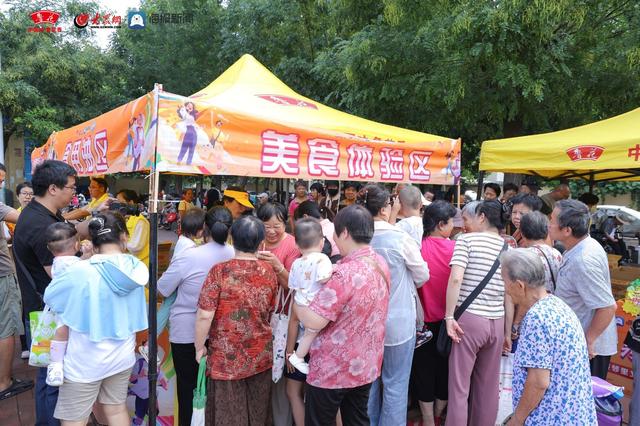 共赴初秋浪漫之约！鲁花·海报邻里文化节即将走进鲁能领秀城