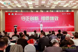 消费品以旧换新进入倒计时，上海累计发放补贴金额达17.28亿元图片