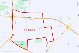 北京市自来水集团：下周二，这个区域临时停水图片