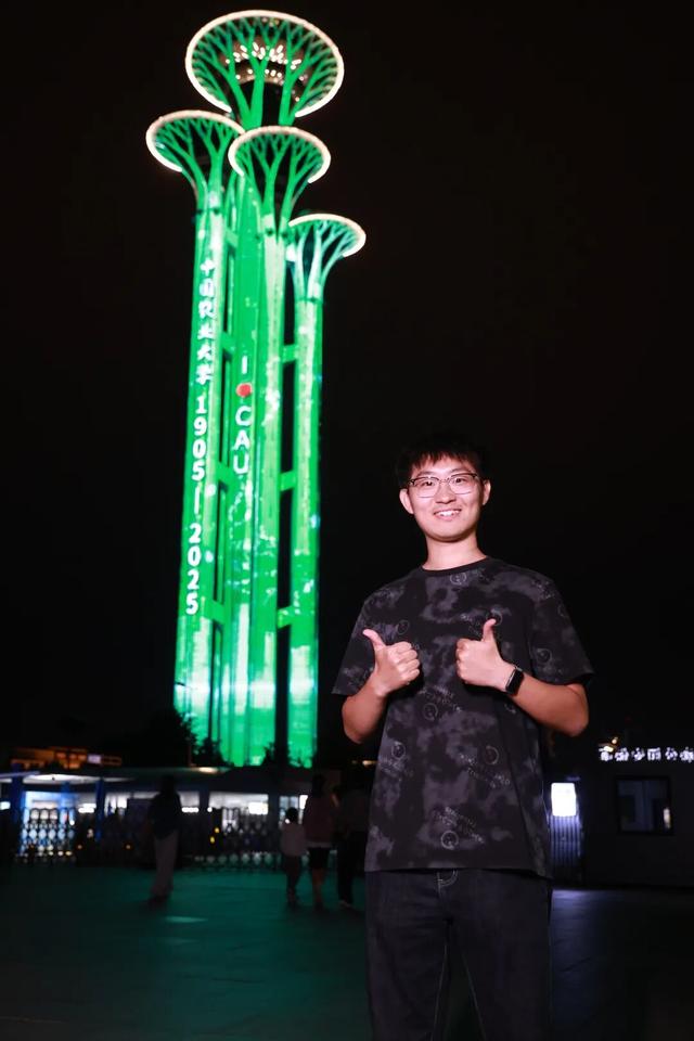 昨夜专属CAUer的奥林匹克塔，你打卡了吗？