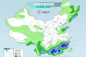 北方高温今明天短暂缓和 南方强降雨依然频繁图片