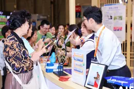 上海老博会探馆：“科技感”拉满，新老年人追求“诗和远方”图片