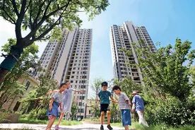 瞭望 | 城中村改造新路图片