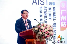 狂犬病发病数17年后首次上升，专家规范暴露后处置图片