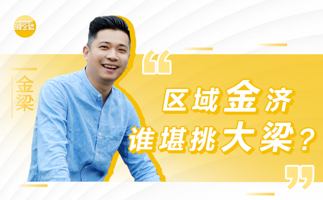 浙江有多少个机场？