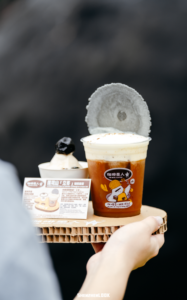 深圳湾的夜景再次升级 · 周末游玩指南