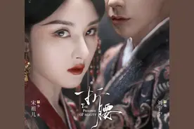 美女会演戏，感天又动地图片