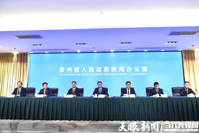 凭高铁票免费畅游!黔西南向您发出秋冬旅游邀请函