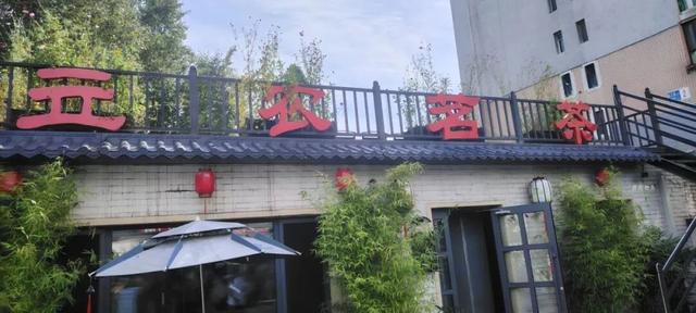 “会”聚良缘 · 交通广播“缘分去哪儿了”秋季相亲见面会来啦！报名 →