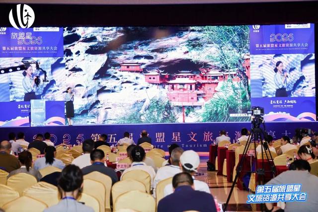 引客入明 | 泰宁文旅推介亮相横店影视城