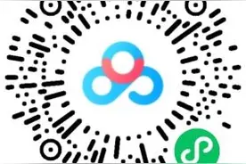 关于加强无人机售卖、使用及持有实名登记管理的通告图片