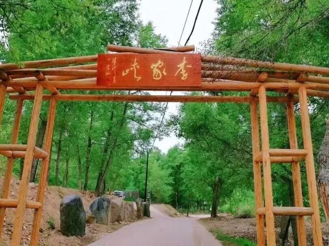 国庆游定西 邂逅陇中绝美风光