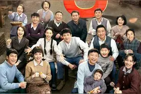 收视率破2.5% 《南来北往》为何受欢迎？图片
