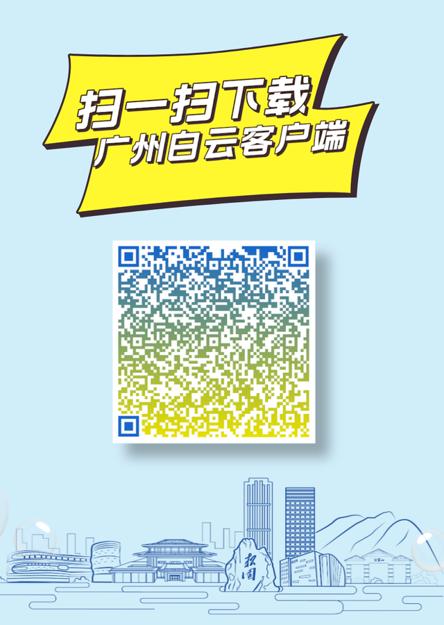 送票！官方推荐的精品路线，暑假遛娃走起→