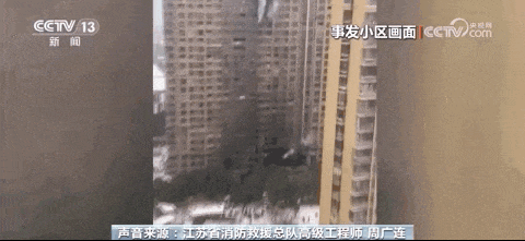 别再用电动车“挡风被”了！这些隐患要注意→