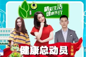 这些母乳喂养知识，让新手爸妈少走弯路丨健康总动员图片