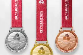 十五运会和残特奥会火炬发布图片