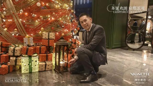 带娃去杭州新开的奢华酒店，参加圣诞亮灯仪式