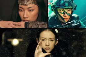 视频｜黎明：“雌雄同体”的她们，很酷图片