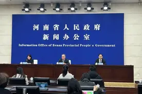 2025年河南10项重点民生实事出炉图片