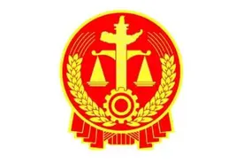 秋天的第一杯酒？别急！这些情况下，共饮者要担责→图片