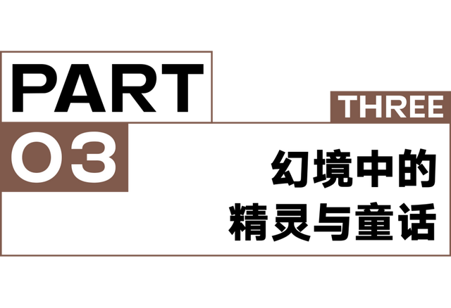 让戏剧在日常里自然发生