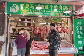 小寒节气宜食补，热气羊肉生意好图片