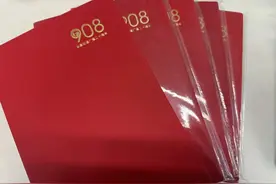 为什么一到夏天，手上就长透明小水疱？图片