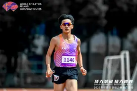 接力见证热血青春！2025年世界田联接力赛推广活动在广州体职院举行图片