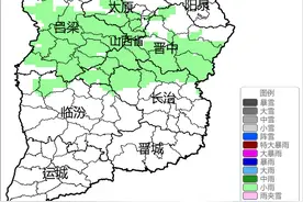 山西即将开启“雨雨雨”模式！昨日多地突降大雪＋冰雹！未来天气...图片