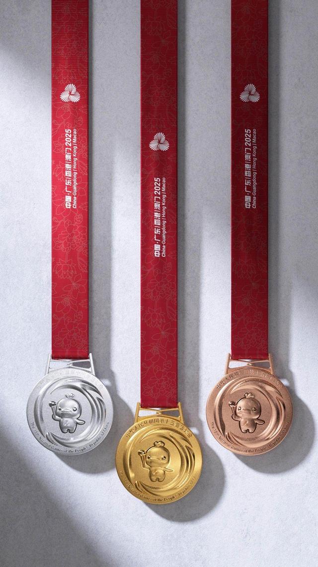 追光｜今夜，全运圣火点亮大湾区