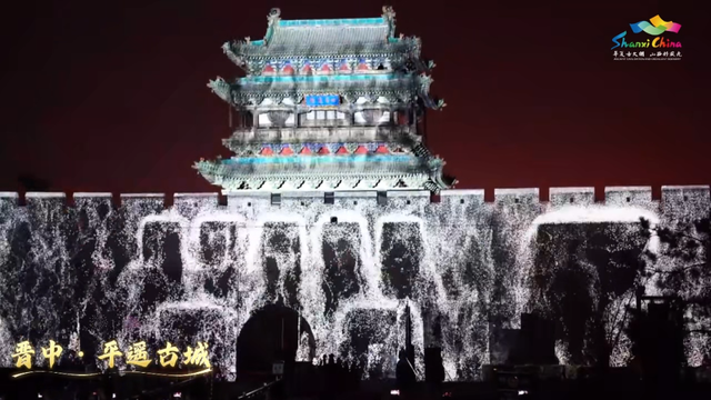 灯耀三晋，盛情相邀！山西喊你来看灯会