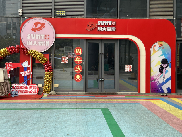 专属福利来了！音乐节吃喝住玩攻略全齐→