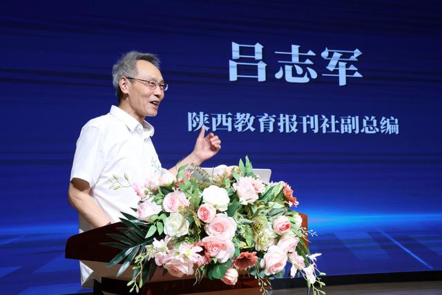 “位值评价AI助手”智能体正式上线啦