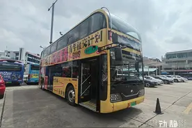 直播预告丨9月17日19：00，“贵州山居·寻美南明”大型直播给你好看！图片