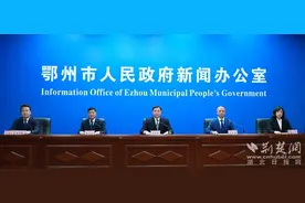 2025梁子湖半程马拉松3月30日开跑图片