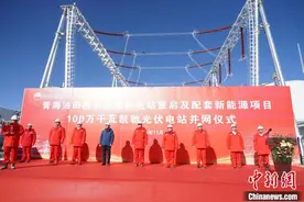 青海格尔木新能源装机规模突破1000万千瓦图片
