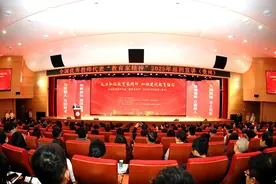 全国优秀教师代表“教育家精神”巡回宣讲活动走进贵州图片