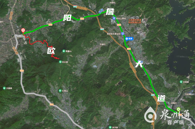 泉州再添一条历史名人路！欧阳詹大道正式命名