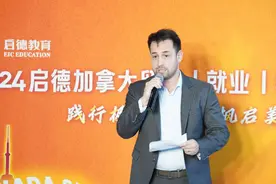 报告：加拿大医博类大学受中国学生青睐，Co-op带薪实习项目分布广泛图片
