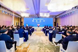 中国机械工业仪器仪表集团揭牌成立图片