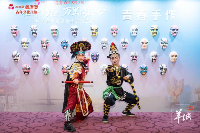 一程侨乡路·万里湾区心！2025年粤港澳青年文化之旅在汕头圆满落幕