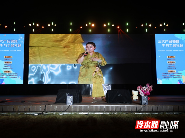冷水滩：湘江西路粤歌飞扬促消费 文化赋能激活城市烟火气