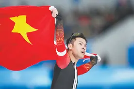 亚冬会速滑收官花滑开赛，中国队诞生多位“三冠王”图片